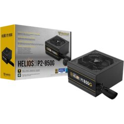 Gamdias napajanje 850W helios P2-850G gold Cene