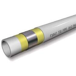 Firat CIJEV PEX AL PEX 18X2 Cene