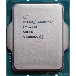 CPU 1700 INTEL Core i7 12700 12 cores 4.9GHz TRAY BEZ KULERA Cene