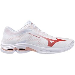 Mizuno tenisice Wave Lightning Pro Cene