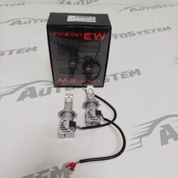  SIJALICE AUTOSYSTEM LED H7 9-32V (BEZ BALASTA) Cijene