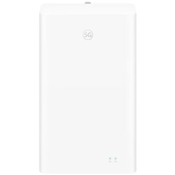 BROVI Router 5G CPE Max 5 (H352-381) Cene