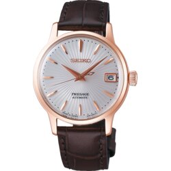 SEIKO PRESAGE PRESAGE SRP852J1 Cene