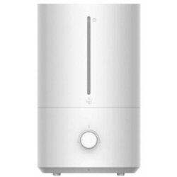 Xiaomi ovlazivač zraka 2 Lite Cene