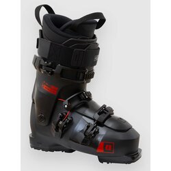 Armada AR ONE 100 MV 2026 Smucarski cevlji black Cene