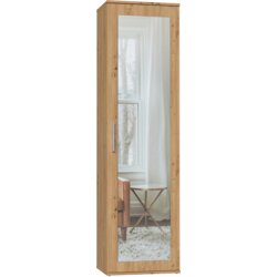 Duo omara duo duo artisan, (21560082) Cene