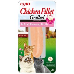 Ciao Grilled Fillet Piščančja v temeljcu z aromo kozic 25 g Cene