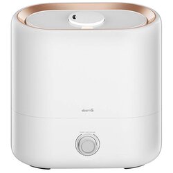 Deerma DEM-ST635 vlažilna naprava Para 4,5 l Bela 25 W Cene