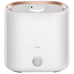 Deerma humidifier DEM-ST635W Cene