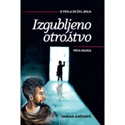 Založba 5KA, Katapult d.o.o. Izgubljeno otroštvo: Iz pekla do življenja Cene