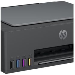 HP smart tank 581 all-in-one multifunkcijski štampač (4A8D4A) Cene