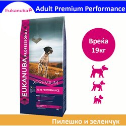 Eukanuba adult premium performance krekeri sa piletinom i povrćem [vreća 19 kg] Cene