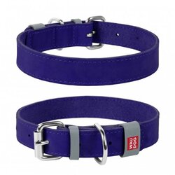 CLR WD 29 cm Lila A2202461-Ogrlica za pse 12 mm/21 Cene