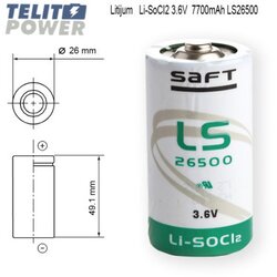 SAFT litijum C 3.6V 7700mAh LS26500 ( 0007 ) Cene
