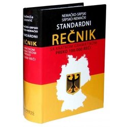 Pi-Press Books Grupa autora
 - Nemačko-srpski i srpsko-nemački standardni rečnik sa gramatikom Cene