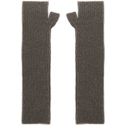 Cropp - Ladies` gloves - Siva Cene