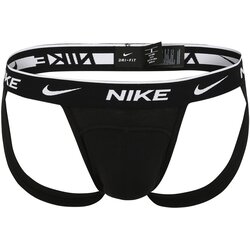 Nike Sportske gaće crna / bijela Cene
