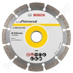 Bosch dijamantska rezna ploča 150 mm Cene