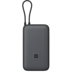 Xiaomi Communications Co., Ltd. Peking, NR Kina Xiaomi Power Bank BHR9738GL 20000mAh 22.5W integrisan kabl Type-C tamno sivi Cene