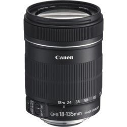 Canon EF-S 18-135mm f/3.5-5.6 IS STM objektiv Cene