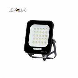 LENSLUX LED reflektor IK03 20W 6500K Cene
