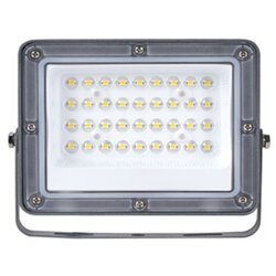 Spectra ip65 175-265v 6500k al/pc sivi led reflektor 10w ( 112-1040 ) Cene