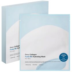SUNGBOON EDITOR Sungboon Set maski za lice Editor Deep Collagen Hyalu-B5 Hydrating Mask, 37 g, 4 komada Cene