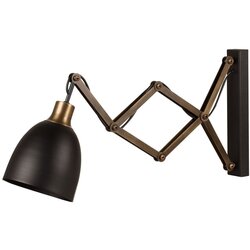 Opviq Zidna lampa Sivani MR 725 Cene