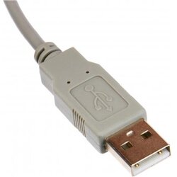 Hid OMNIKEY 3121 USB smart čitač memorijskih kartica Cene