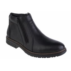 Rieker booties 33160-00 Cijene