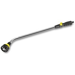 Karcher Štap za zalivanje Cene