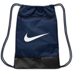 Nike Vrećica za trening Brasilia 9.5 Cijene