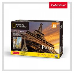 Cubicfun eiffel tower DS0998h Cene