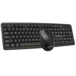 DSD5200 Zicani mis i tastatura Cene