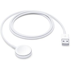 Apple Magnetic Charger to USB Cable (1 m) Cijene