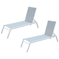 Zen garden Baštenska ležaljka Malibu TT 710027-2 komada Cene