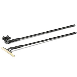 Karcher produžni komplet 2.633-144 Cene
