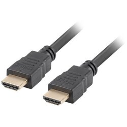 Lanberg HDMI kabel z Ethernetom 7,5 M Cene
