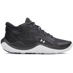 Under Armour Patike Ua Jet '25 Za Muškarce Cene