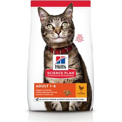 Hill’s Science Plan Adult piletina - 10 kg Cene