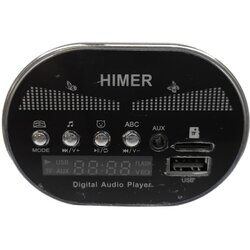 MUSIC Glasbeni panel MP3 USB Himer za električni avto QY1588 BLT688 QY2088 Cene