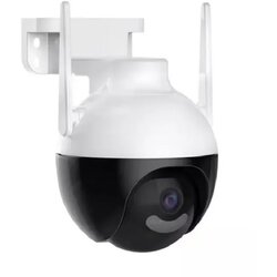  rotirajuća wi-fi smart kamera - A18 icsee Cene