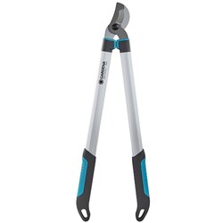 Gardena Makaze za Grane 680B GA08775-20 Cene