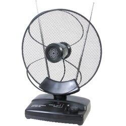 Sobna antena sa pojačalom JL58049720 Cene