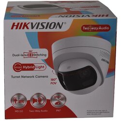 Oem IP Kamera, 180° Kot Gledanja, Dvosmerni Avdio -2CD1383G2P-LIUF-SL, (5000137611) Cene
