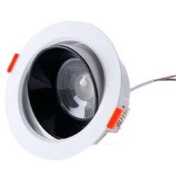 DOWNLIGHT LED Amori LU-KT3412-9W 4000K bijeli Lumia Cene