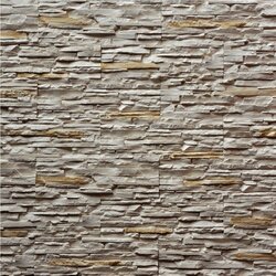 Stone Master Gipsana obloga Barcelona Sahara 37x12 cm, 1. klasa, 0,53 m² Cene