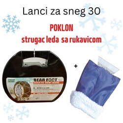 Lanci za sneg 30 plus poklon strugač leda sa rukavicom Cene