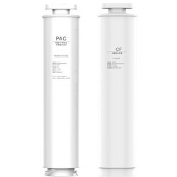  yasna pac filter + cf filter Cene