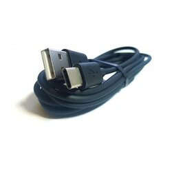 X Wave USB cable (Micro USB slot) 1.5m ( USB Cable 1.5m ) Cene